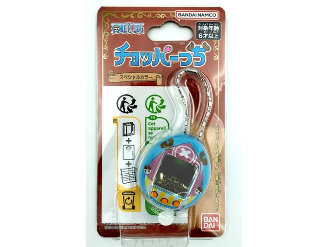 ONE PIECE CHOPPER Tamagotchi - Image 2