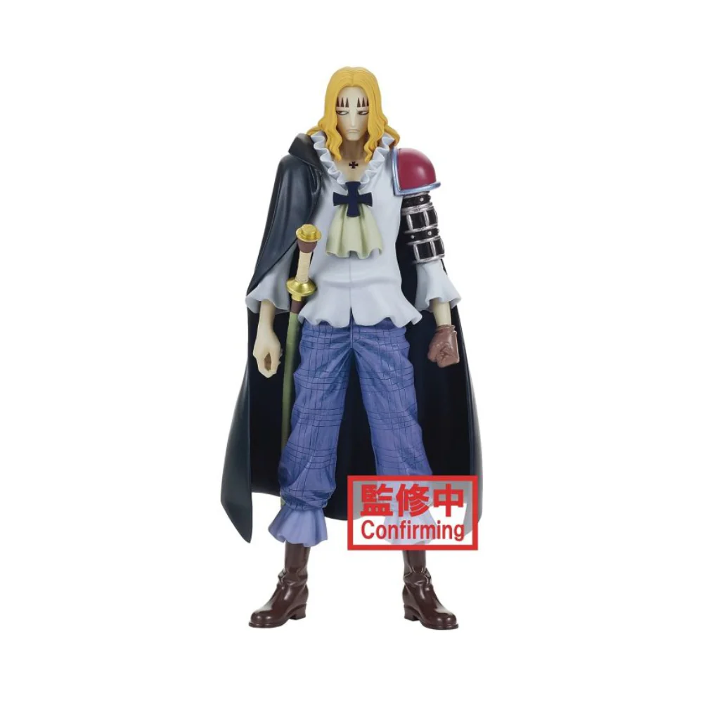 One Piece DXF The Grandline Men Vol. 16 Wano Kuni - Basil Hawkins