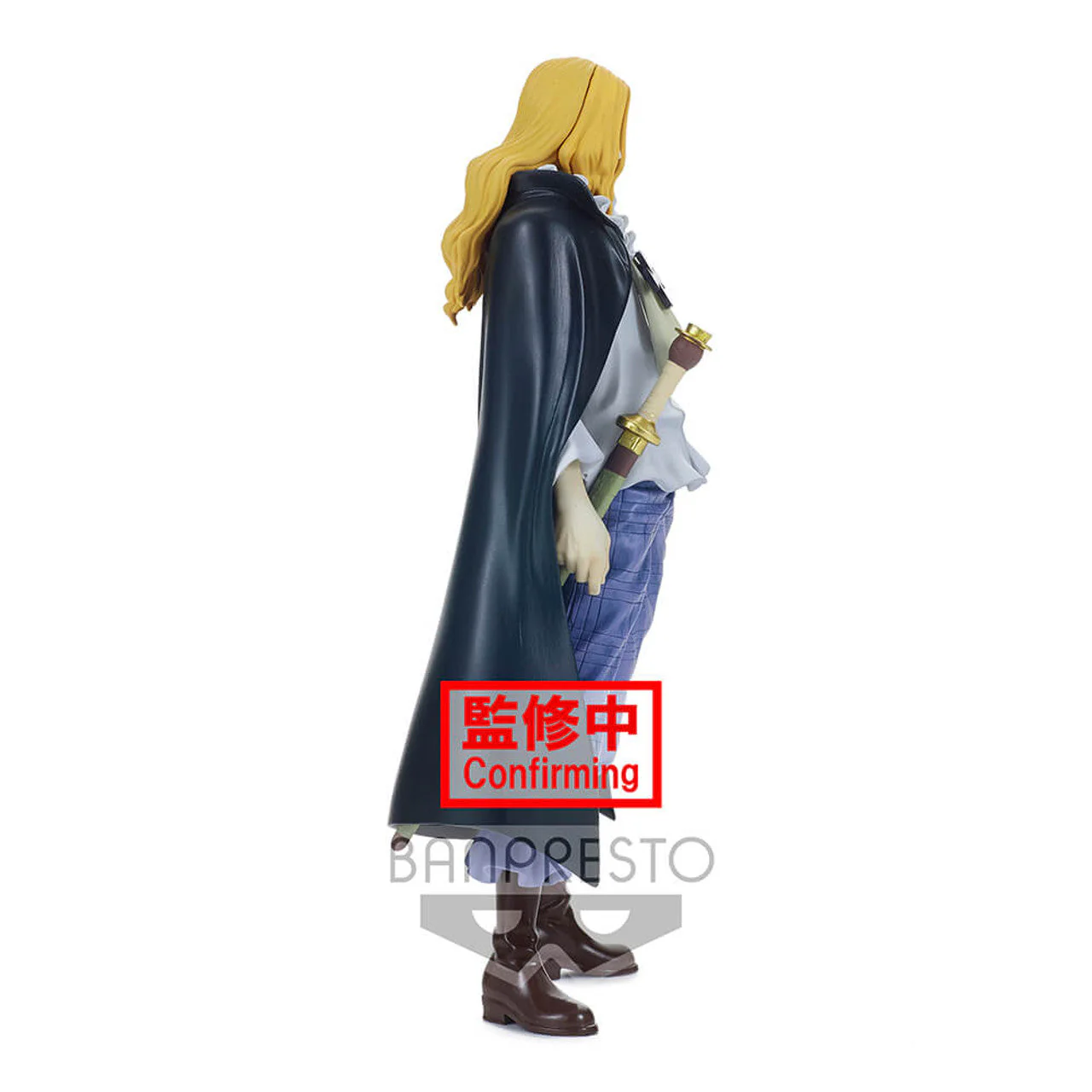 One Piece DXF The Grandline Men Vol. 16 Wano Kuni - Basil Hawkins - Image 2