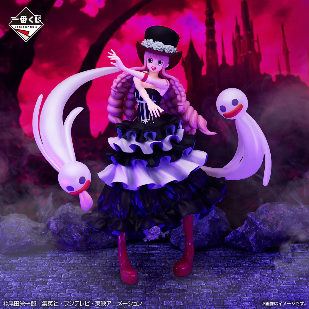 One Piece ICHIBANSHO PERHONA (MEMORY OF HEROINES) Figure By Bandai - Image 2