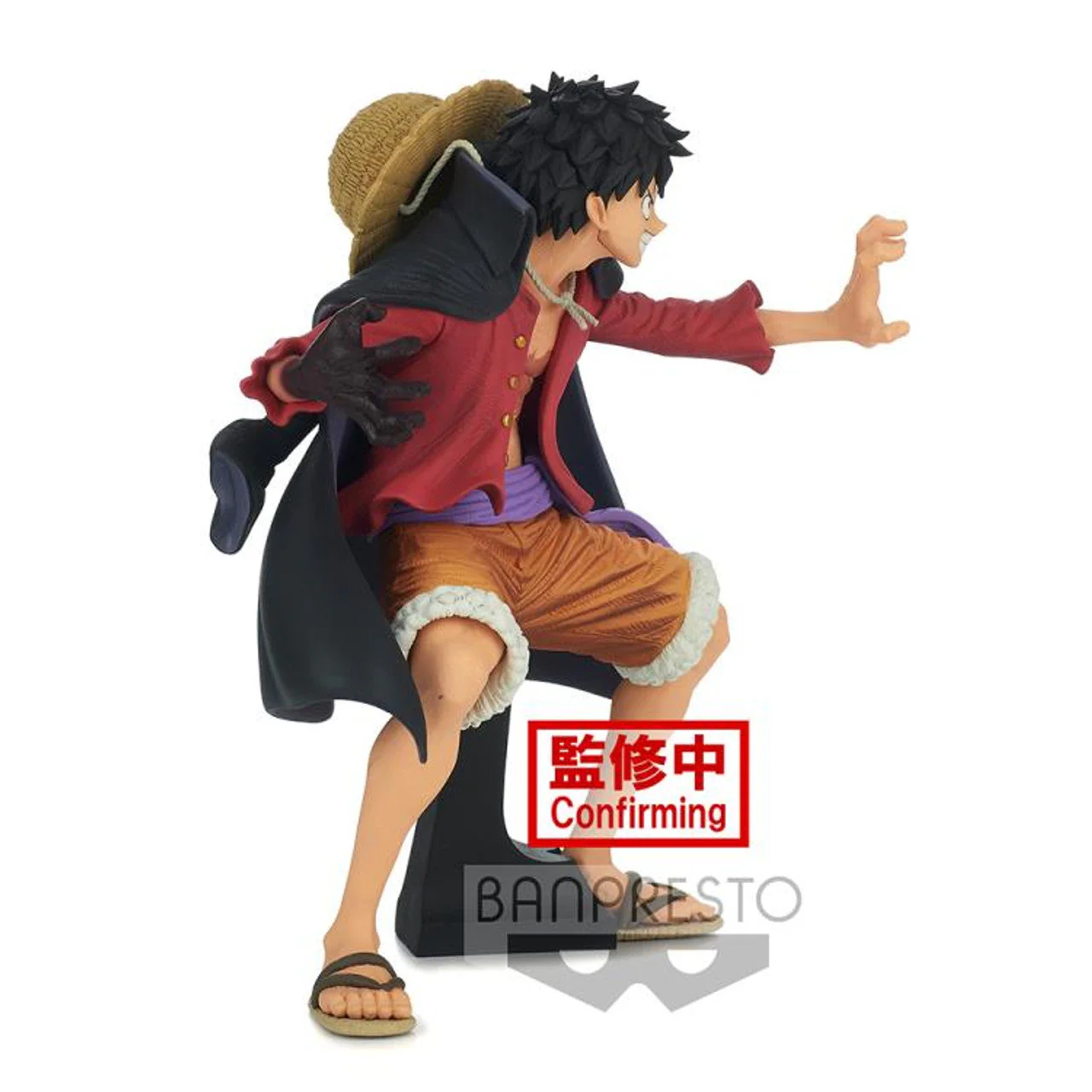 Banpresto One Piece King of Artist Monkey D. Luffy 2 (Wano Country) - Image 2