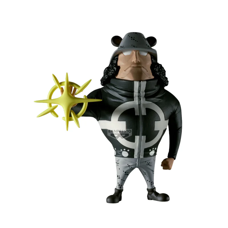 One Piece Mega World Collectable Figure Pacifista Figure By Banpresto