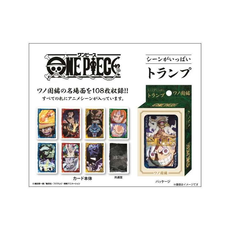 One Piece Wano Country Scene ga Ippai Playing Cards - Image 2