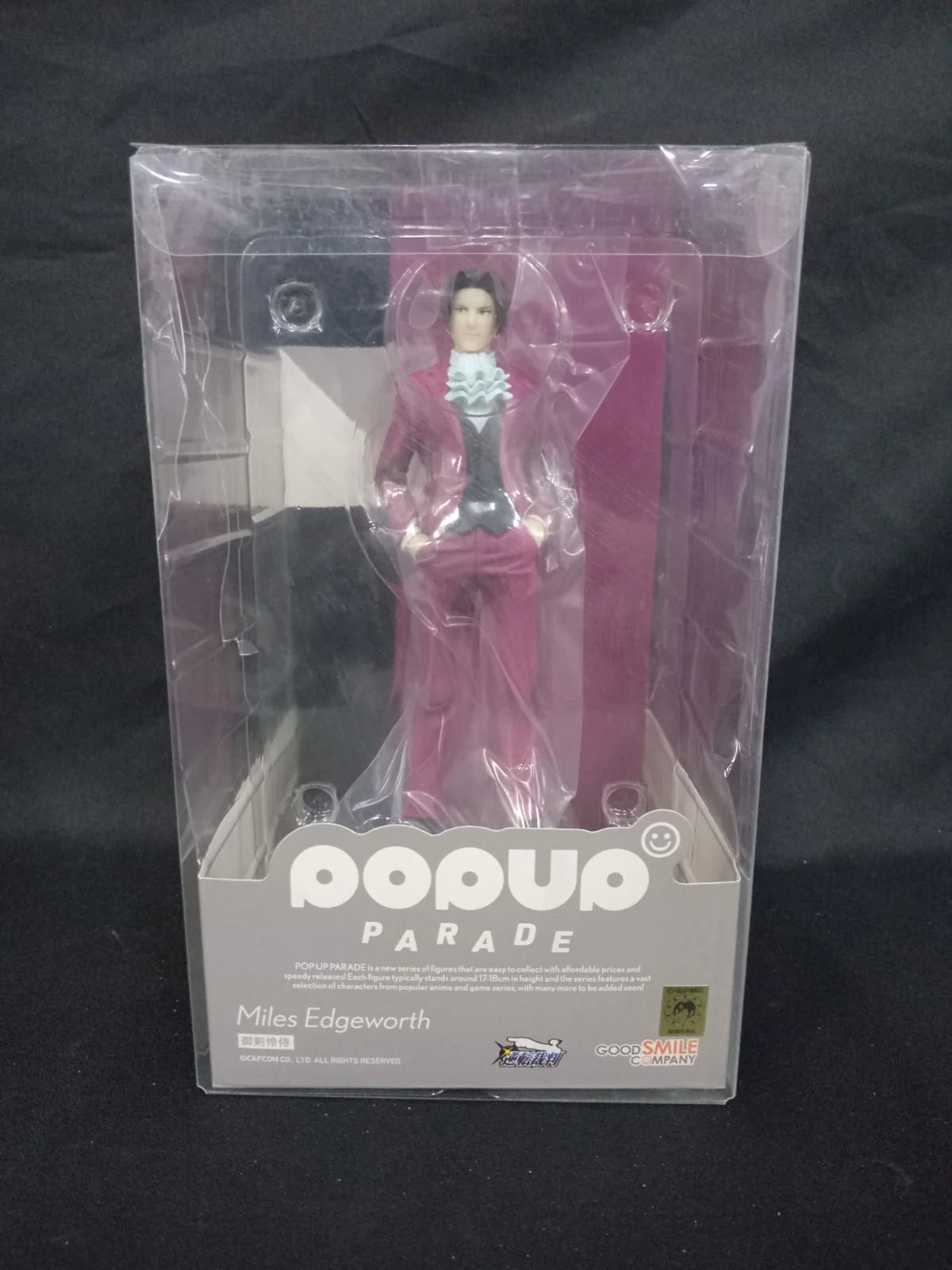 Phoenix Wright: Ace Attorney Miles Edgeworth Pop Up Parade Figure by Good Smile Company [Damaged Box] - Image 2