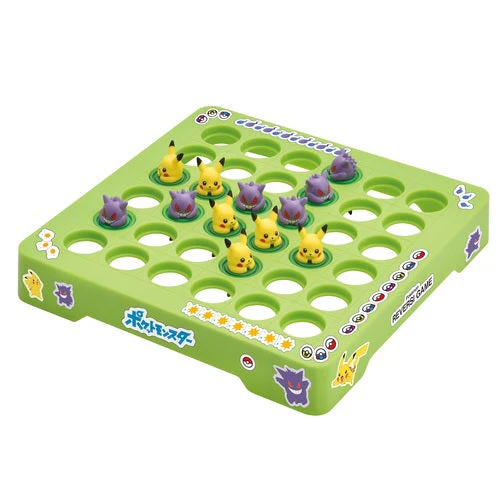 Pokemon Center Pikachu and Gengar Reversi Game - Image 2