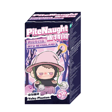 Pitenaught Into Neverland Sjd Plush Keychain Blind Box By PiteNaught - Image 2