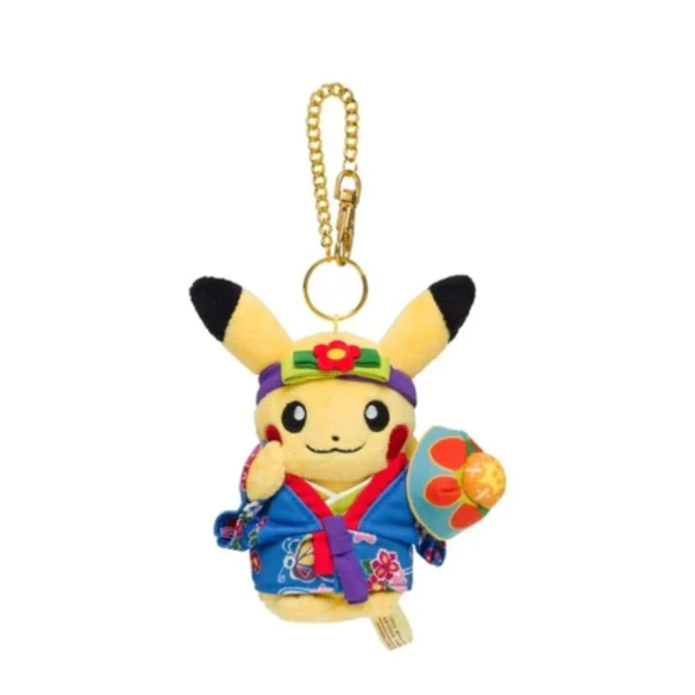 Pokemon Center Okinawa Ryumai Pikachu 5" Plush