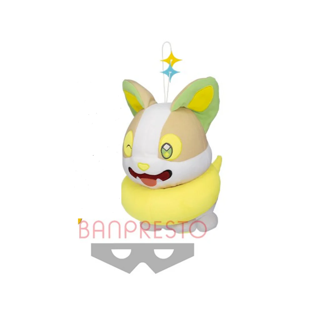 Plush Pokemon Dekkai Korotto Chubby「Tail Whip」Glaceon - Emolga - Yamper - Image 3