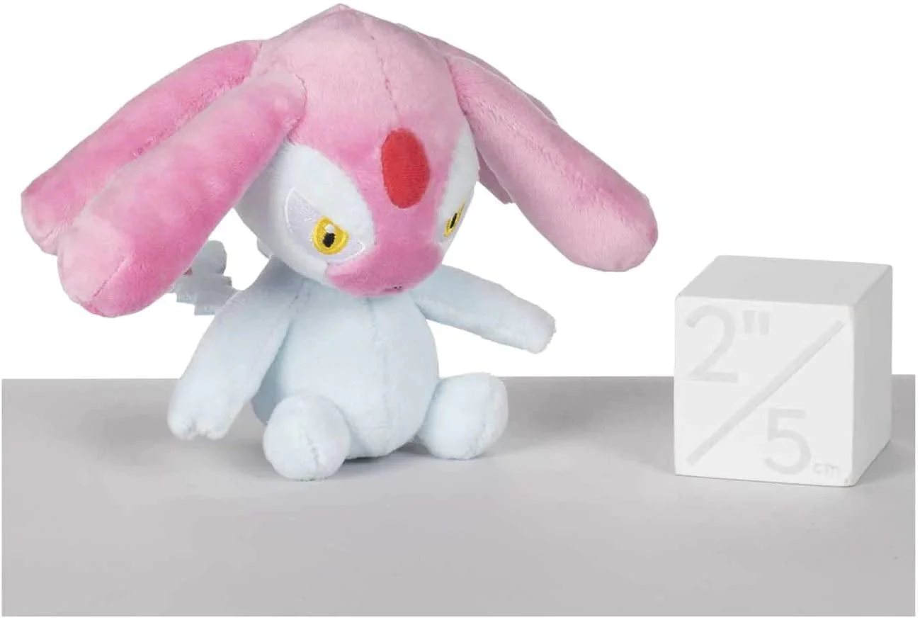 Pokemon Center : Sitting Cuties Plush 5" Mesprit - Image 4