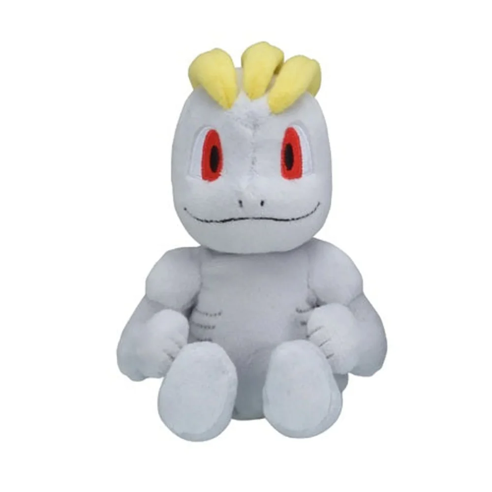 Pokemon Center Pokemon Machop 6" Plushie