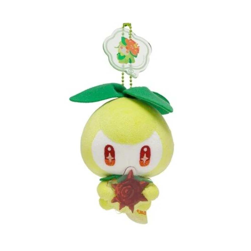 Pokemon Center 4.5" Plush Petilil with Sun Stone