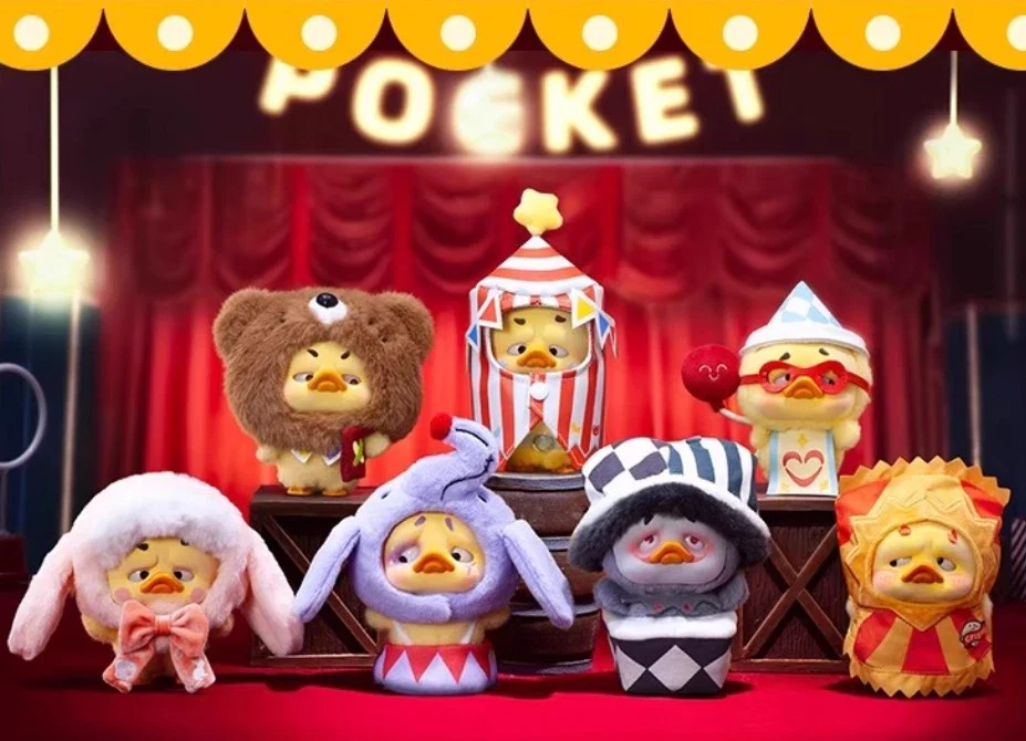 Pocket Upset duck  Crazy Circus Duck Plush Keychain Blind Box By Upset Duck - Image 3