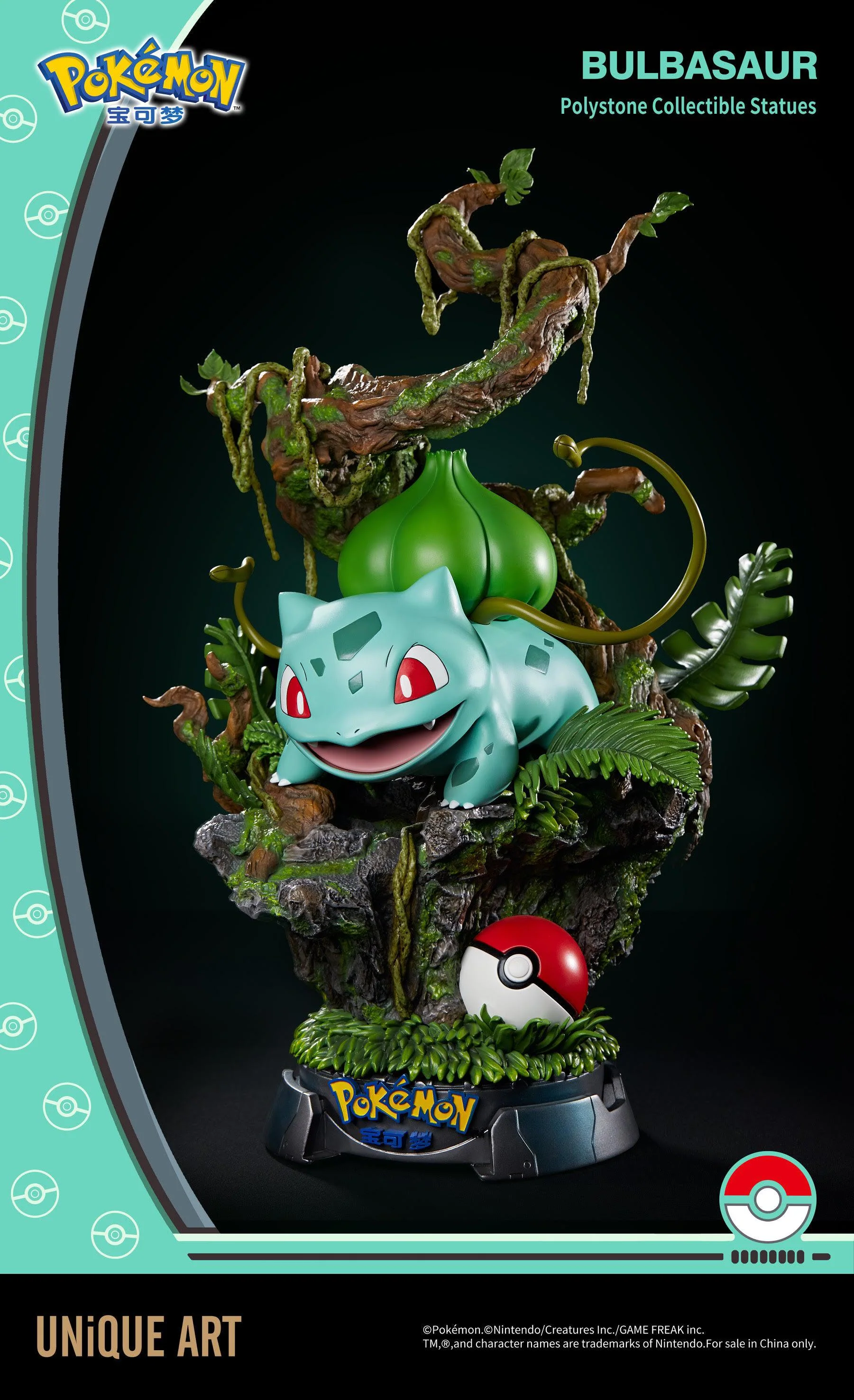 Pokemon : Bulbasaur Premium Statue By UNiQUE ART - Image 2