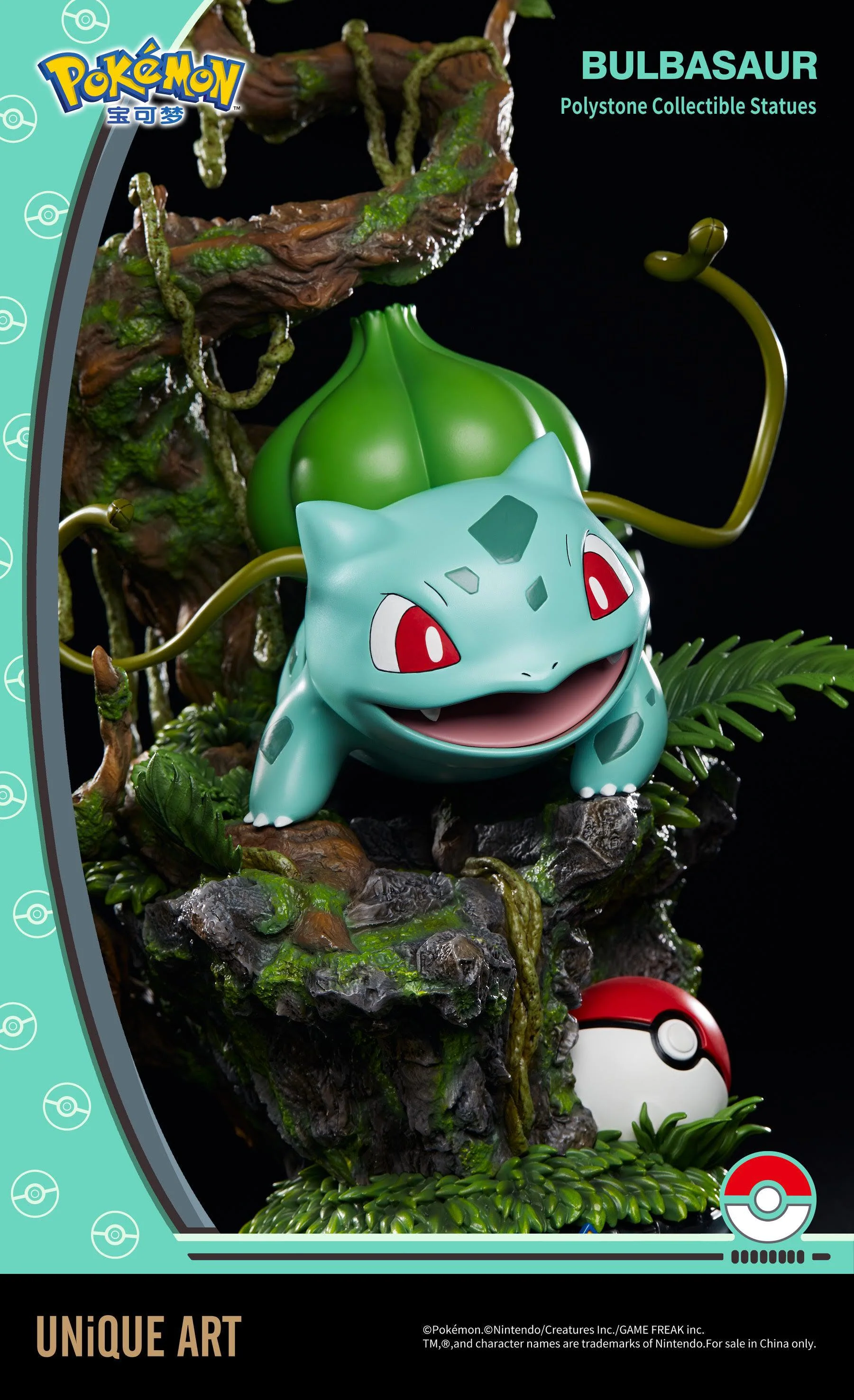 Pokemon : Bulbasaur Premium Statue By UNiQUE ART - Image 4