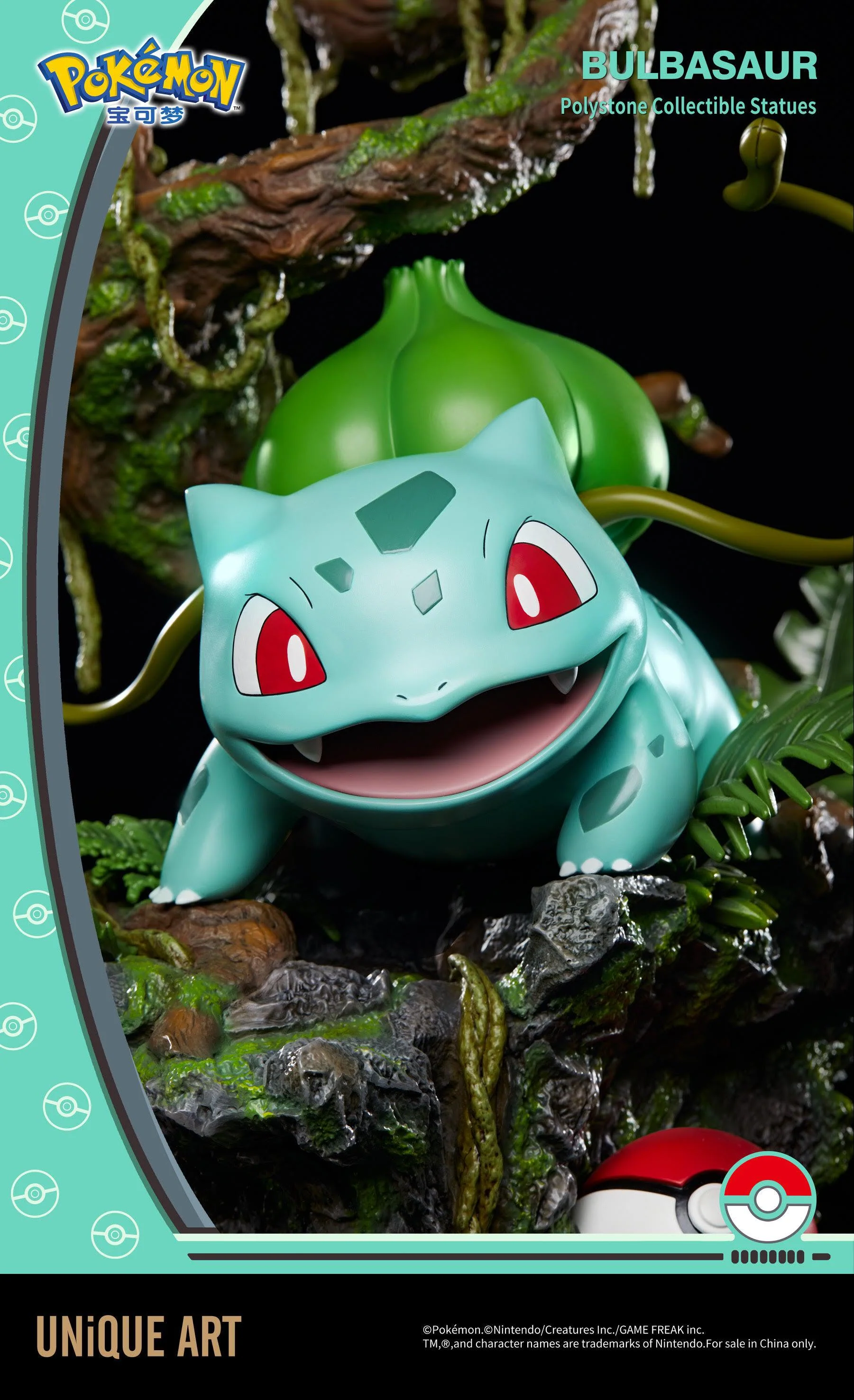 Pokemon : Bulbasaur Premium Statue By UNiQUE ART - Image 5