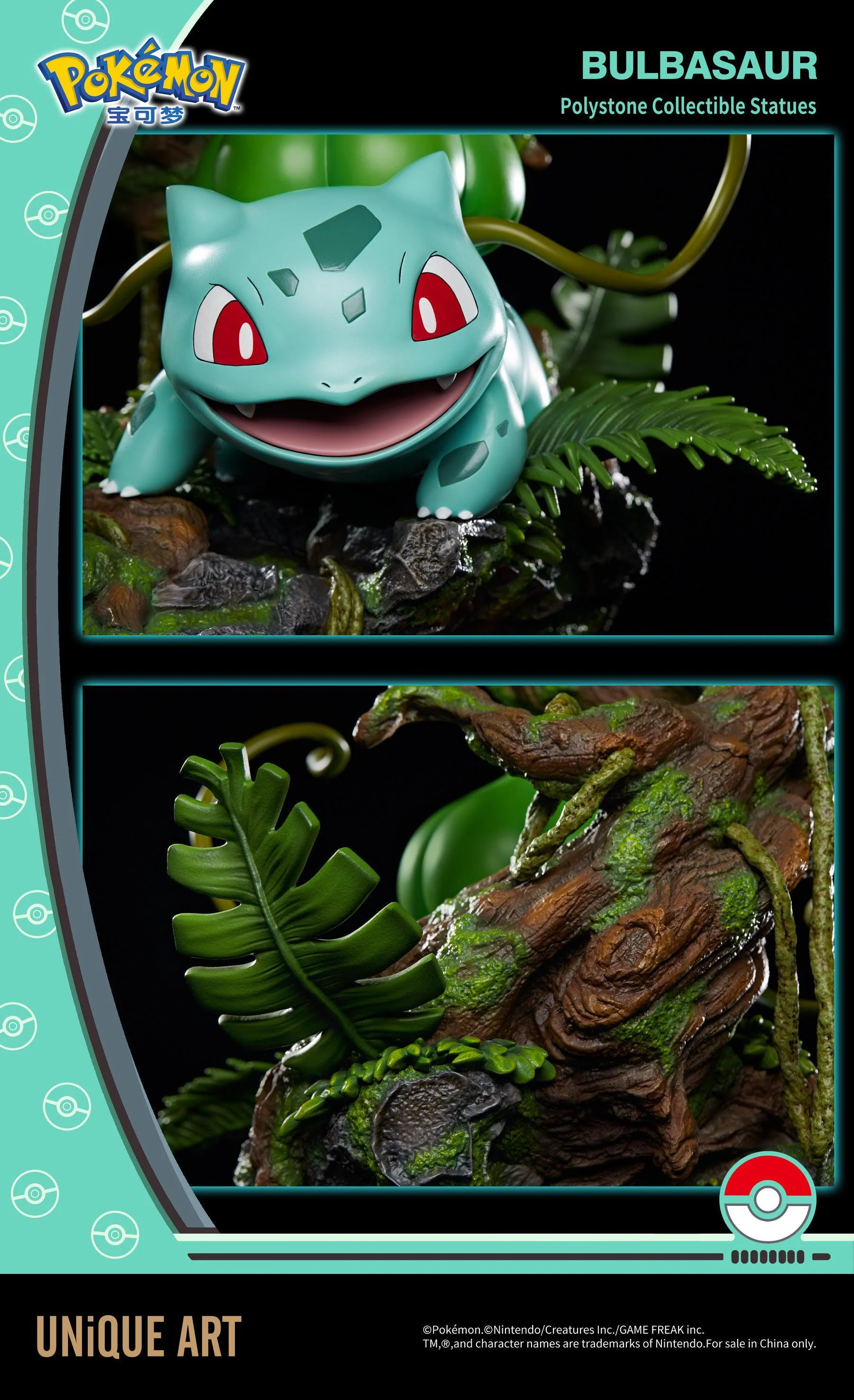 Pokemon : Bulbasaur Premium Statue By UNiQUE ART - Image 6