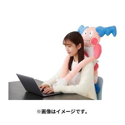 Pokemon Mr. Mime Hug You! Plush Toy Cushion (XXL) Pokemon Center - Image 2