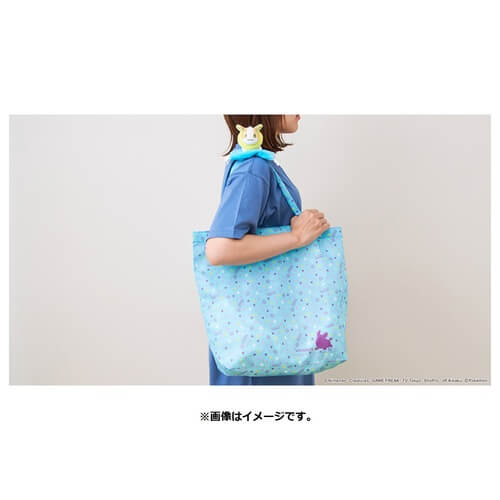 Pokemon Center Stuffed Eco Bag - Yamper - Image 2