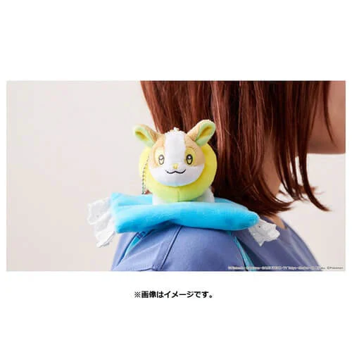 Pokemon Center Stuffed Eco Bag - Yamper - Image 3