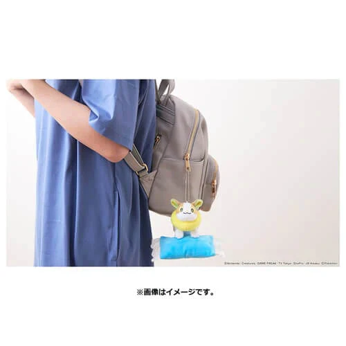 Pokemon Center Stuffed Eco Bag - Yamper - Image 4