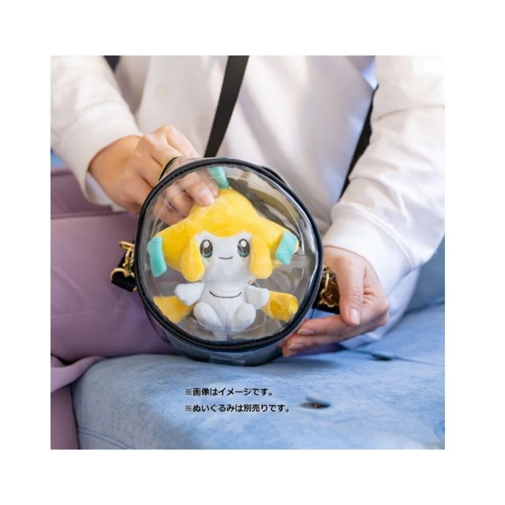 Pokemon Round Transparent Sling Shoulder Bag by Pokemon Center - Image 4