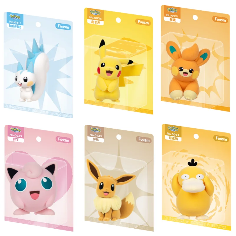 Pokemon Flocked Series 1 Pachirisu Figure By Funism (1 Random) - Image 2