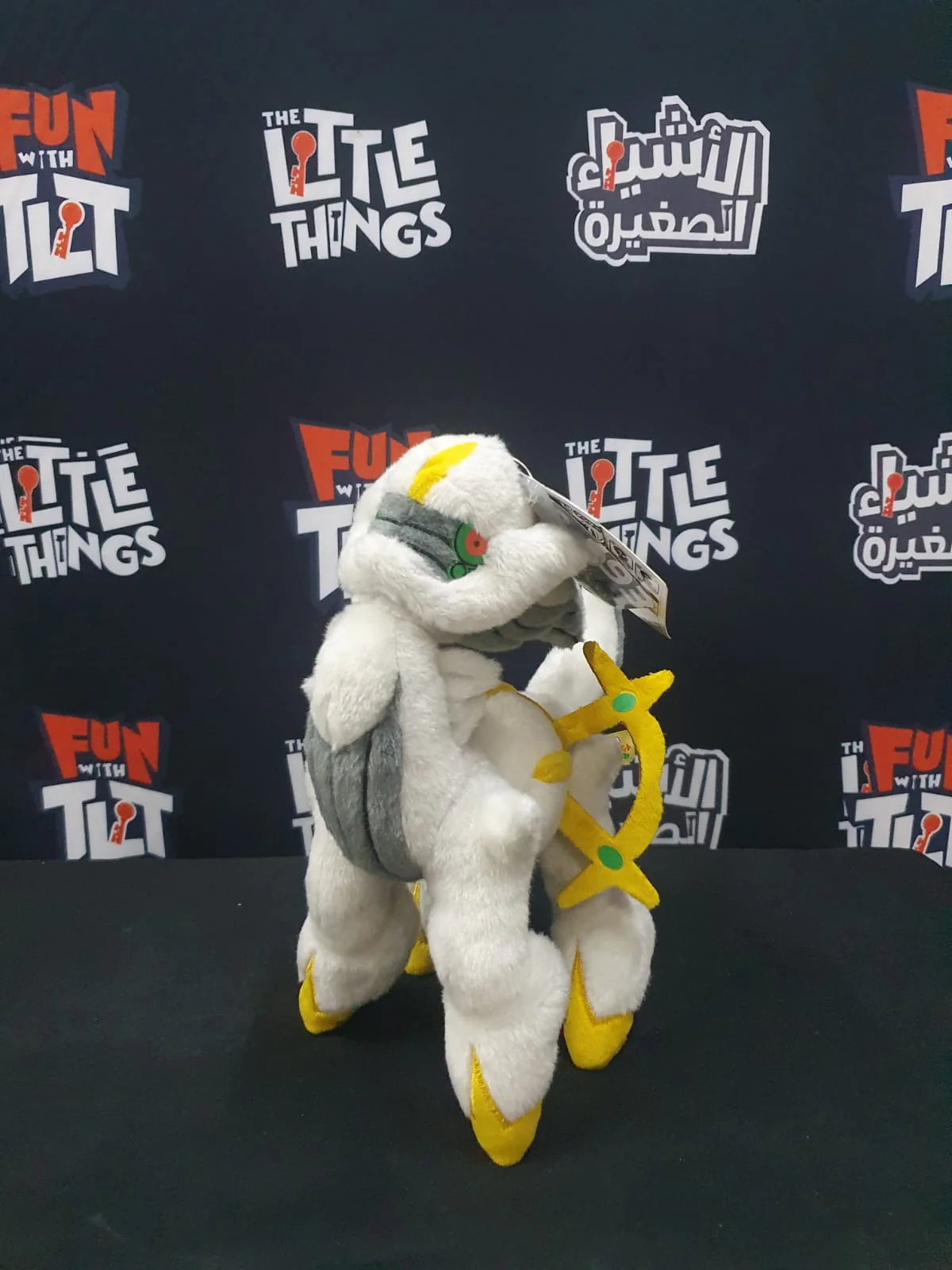 Pokemon GET Plush Doll - Arceus [MANUFACTURE DEFECT] - Image 2
