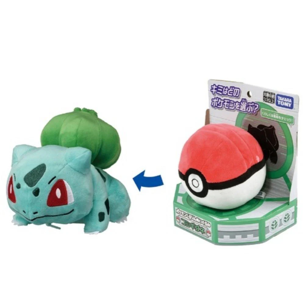 Pokemon Kururin Plush Bulbasaur