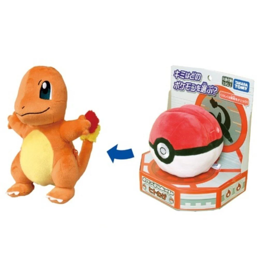 Pokemon Kururin Plush Charmander