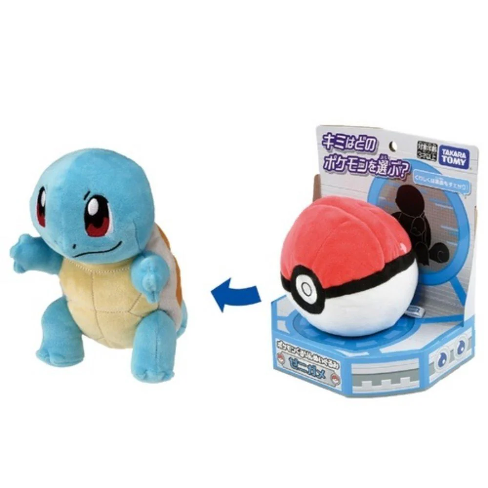 Pokemon Kururin Plush Squirtle