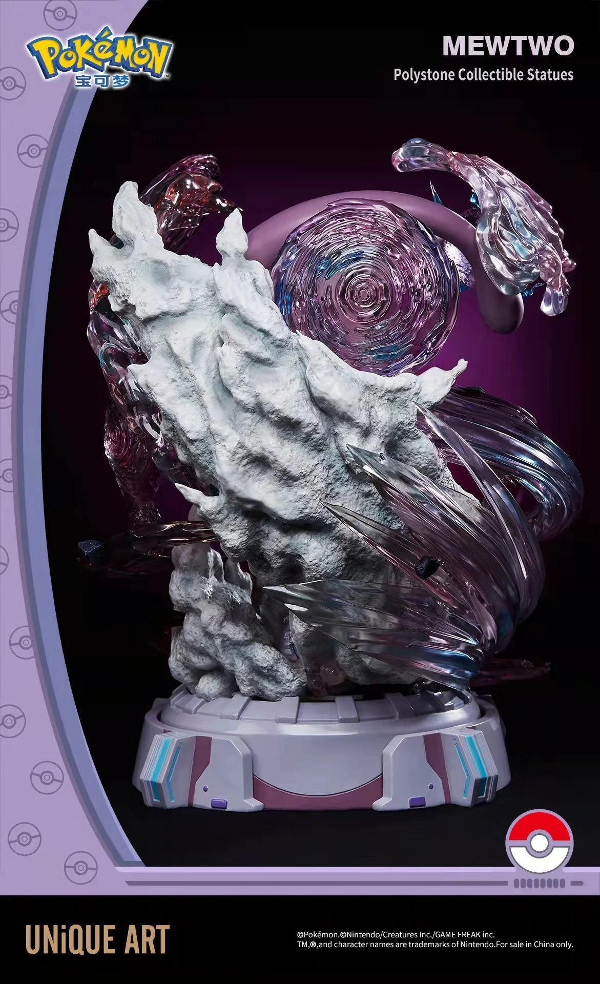 Pokemon Mewtwo Statue By UNiQUE ART - Image 5