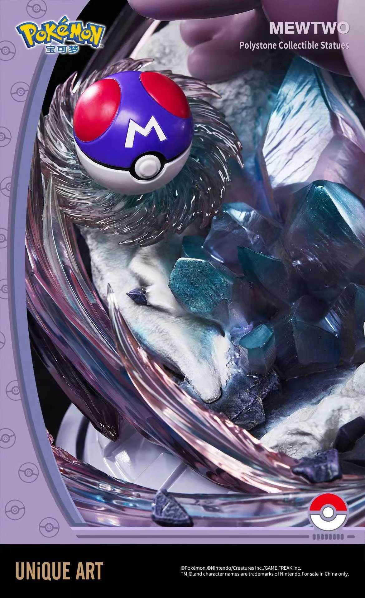Pokemon Mewtwo Statue By UNiQUE ART - Image 8