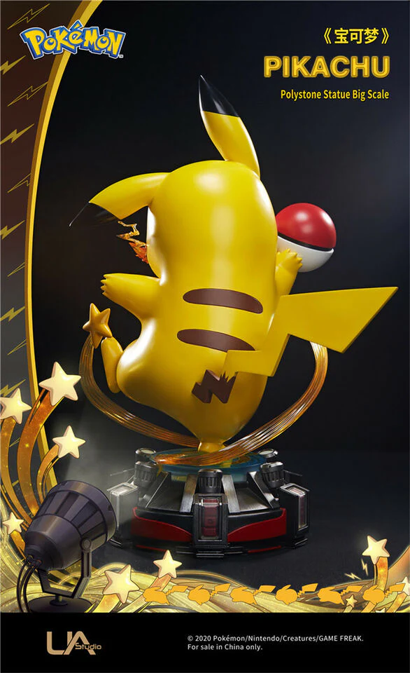 Pokemon Pikachu Statuette 1/1 scale Figure By Unique Art Studio - Image 3