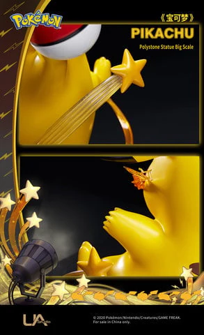Pokemon Pikachu Statuette 1/1 scale Figure By Unique Art Studio - Image 4