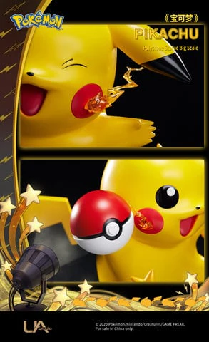 Pokemon Pikachu Statuette 1/1 scale Figure By Unique Art Studio - Image 5