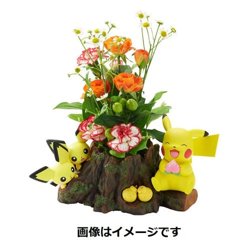 Pokemon Planter Break At Forest Flower Pot - Image 5