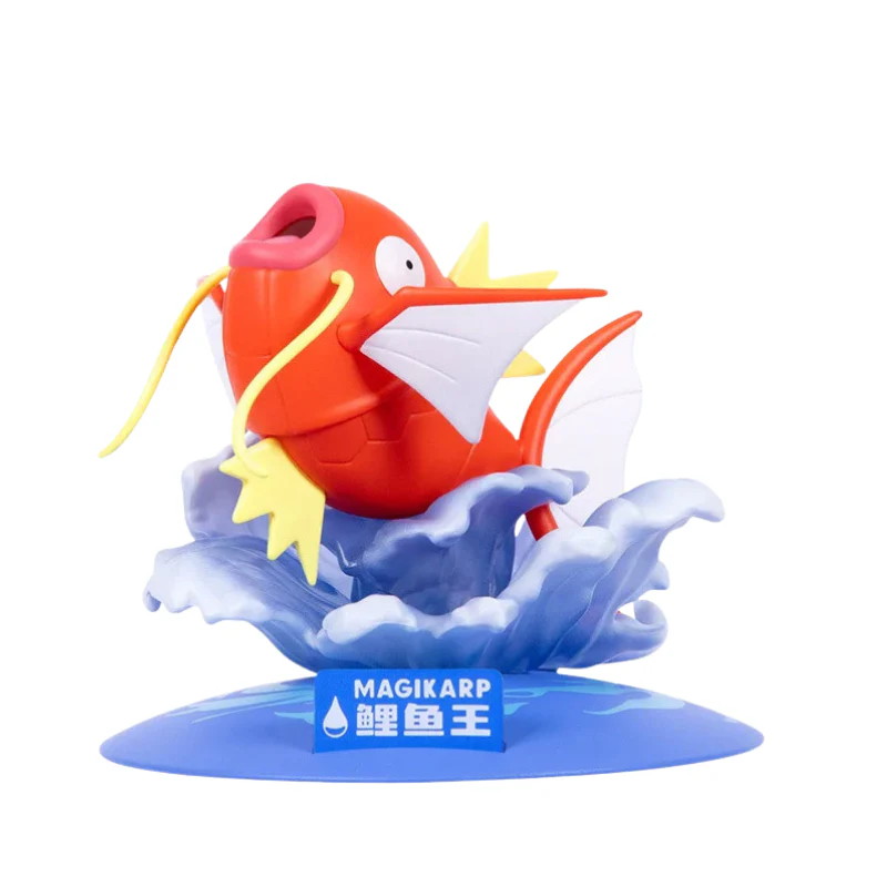 Pokemon Small Size Carp King Figure By Funism