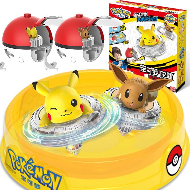 Pokemon Spin Fighter Deluxe Set By LingDong - Image 2