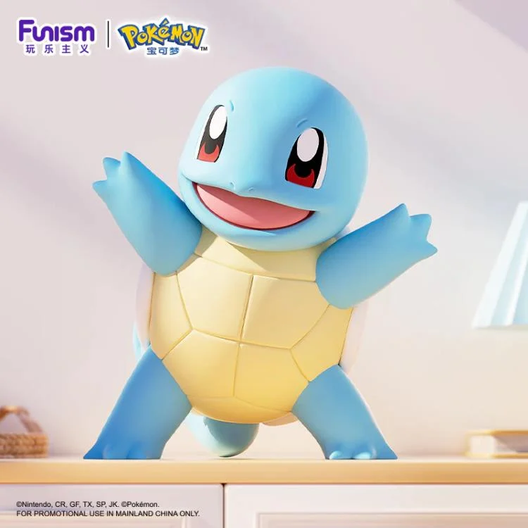Pokemon Squirtle Large (42 cm) Figure By Funism - Image 3