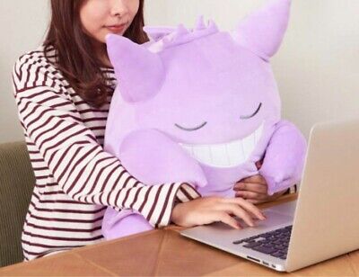 Pokemon Suyasuya Friend Relax at Home Gengar (XL) - Image 2