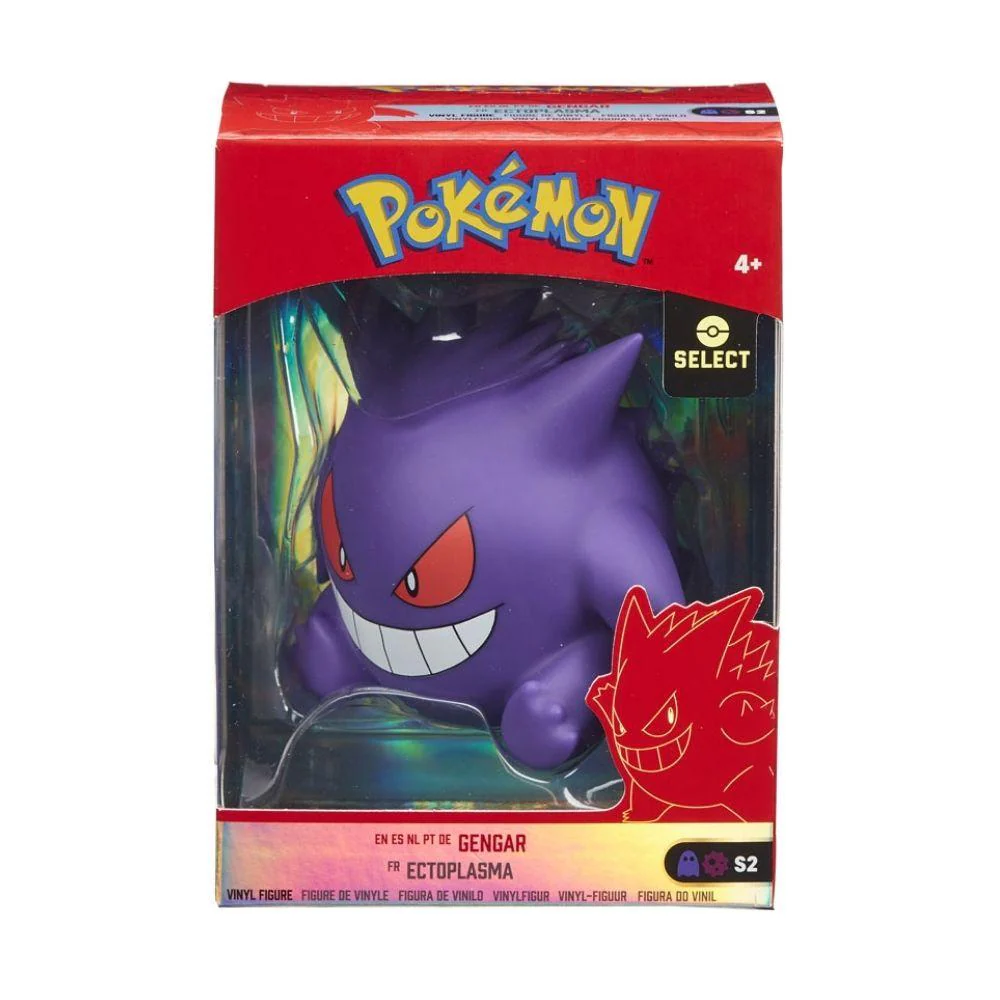 POKEMON VINYL - GENGAR
