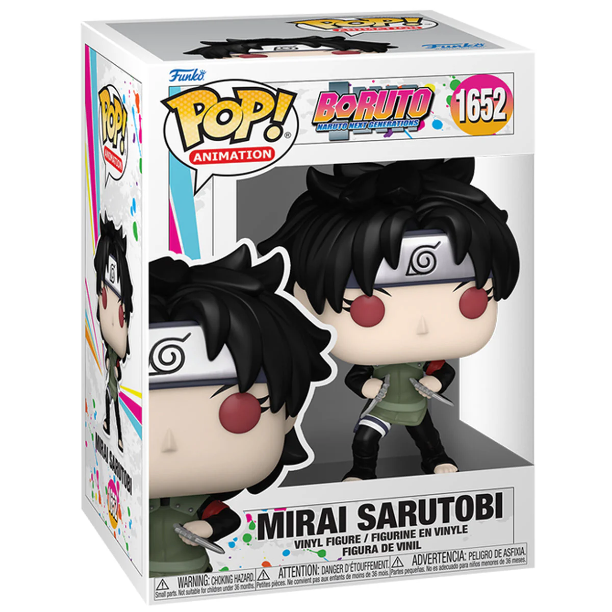 Pop! Animation: Boruto - Mirai Sarutobi - Image 2