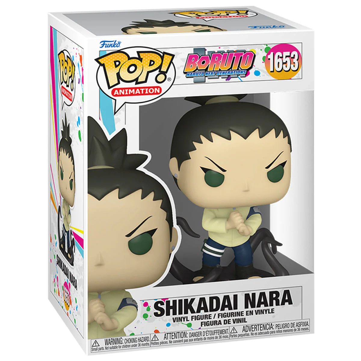 Pop! Animation: Boruto - Shikadai - Image 2