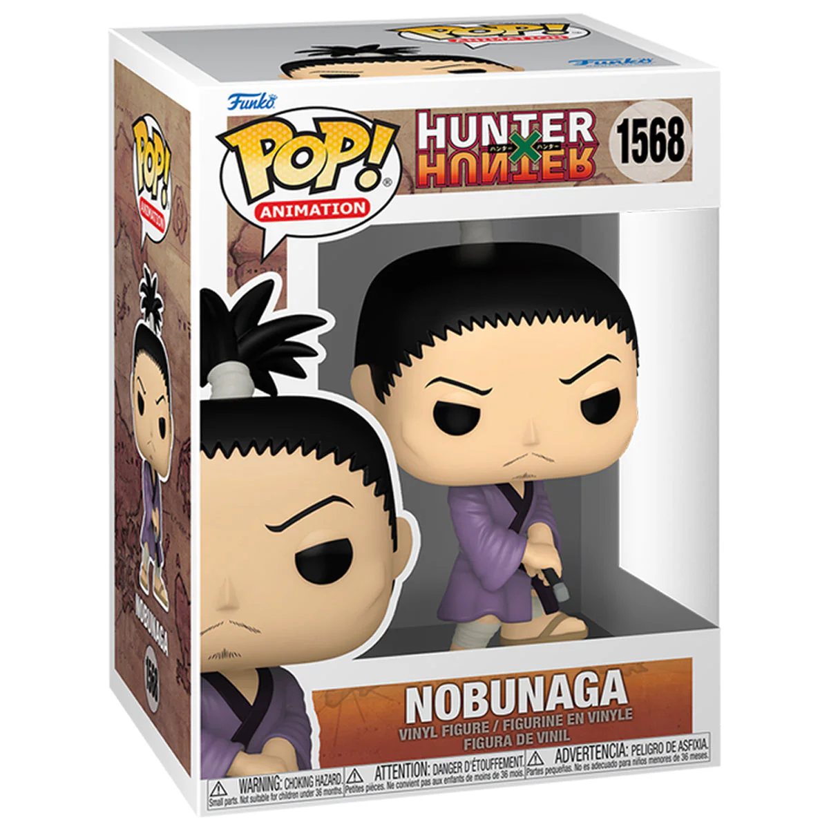 Pop! Animation: Hunter x Hunter - Nobunaga - Image 2