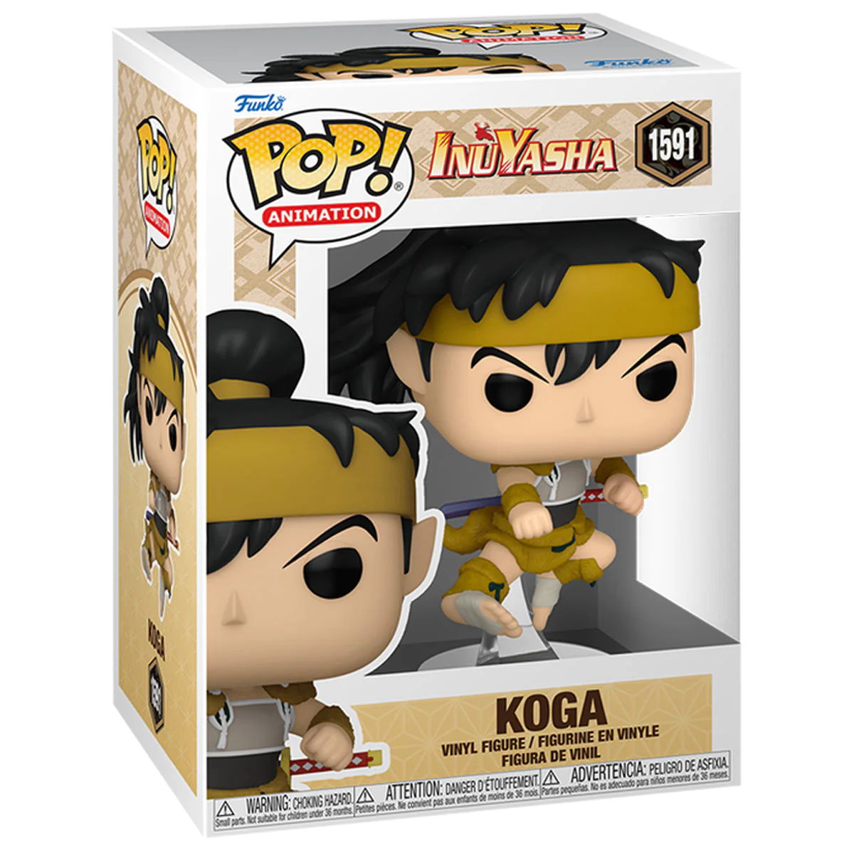 Pop! Animation: Inuyasha - Koga - Image 2