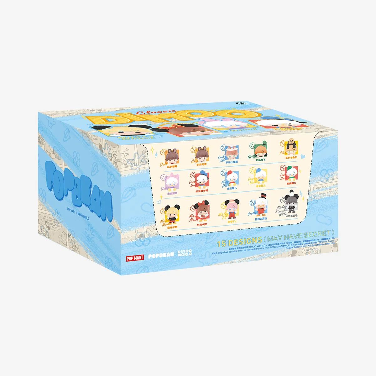 Pop Bean Dimoo World Disney Classic Series (3 Pcs Per Pack) By Pop Mart - Image 7
