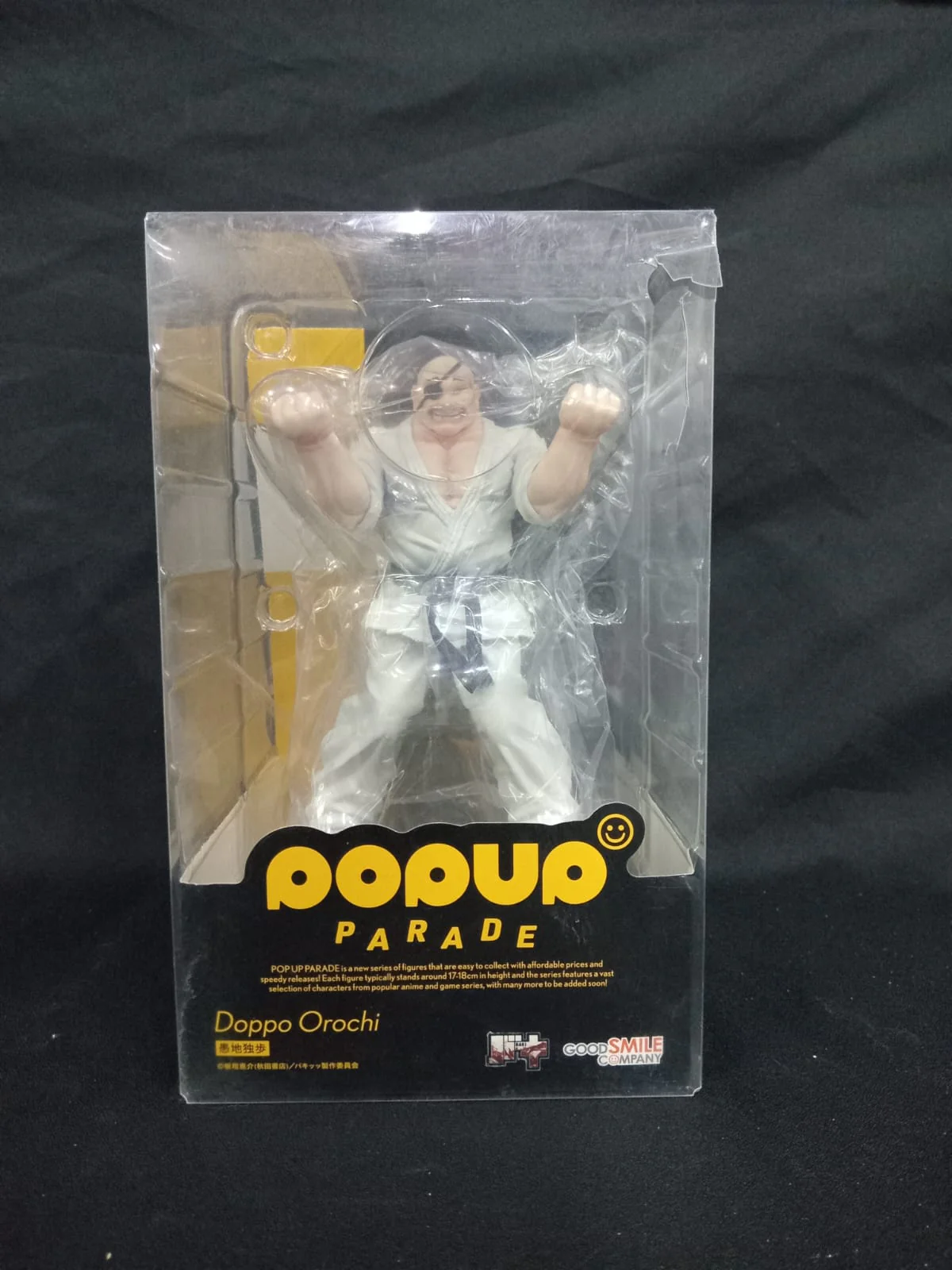 POP UP PARADE Baki the Grappler Doppo Orochi [Damaged Box] - Image 2