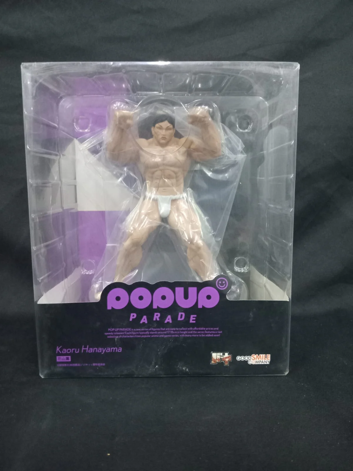 POP UP PARADE Baki  the Grappler Kaoru Hanayama [Damaged Box] - Image 2