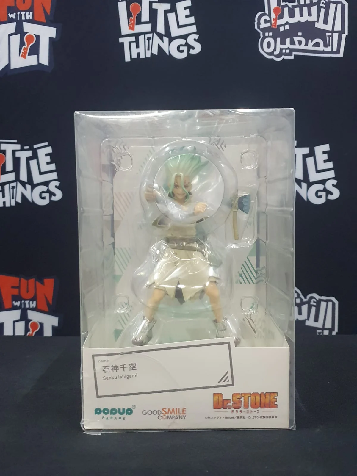 POP UP PARADE Dr. Stone Senku [DAMAGED BOX] - Image 2