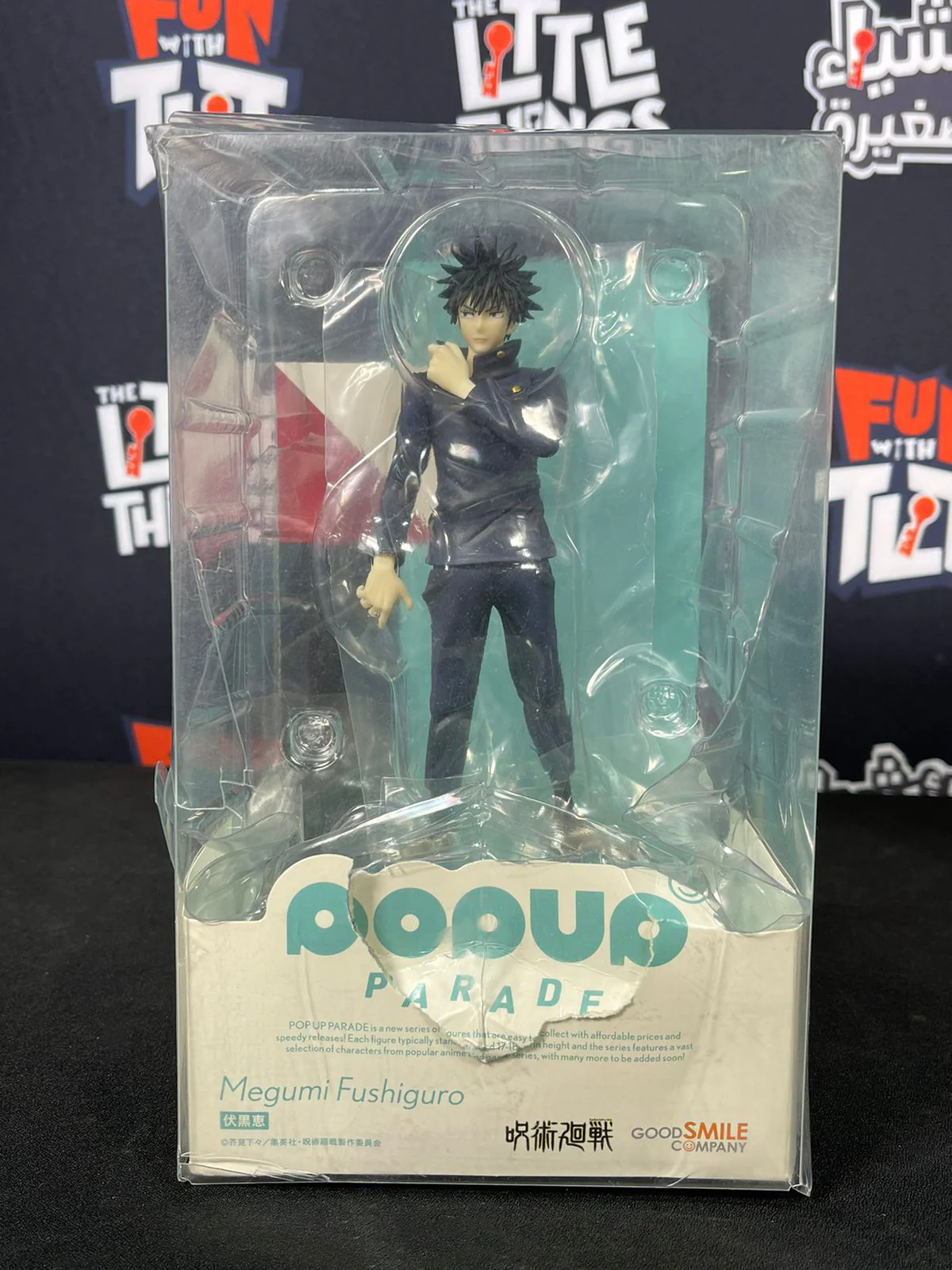 Jujutsu Kaisen Megumi Fushiguro Pop Up Parade Figure by Good Smile Company [Damaged Box] - Image 3